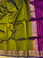 Green fabric with a purple border