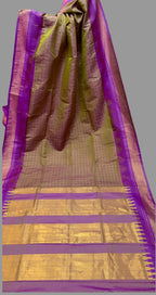 Collage of a purple and gold saree with a close-up detail on a white background.