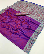 Purple fabric with intricate patterns on a white background