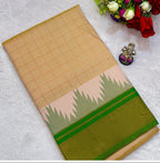 Collage of a beige saree with green border, displayed on a table with a floral arrangement.