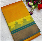 Yellow and brown saree with green border, displayed in a collage.
